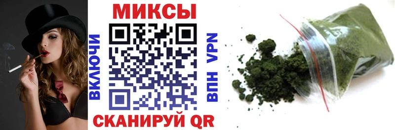 БУТИРАТ бутик  купить наркоту  Дивногорск 