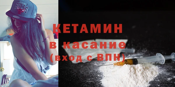 мяу мяу мука Абдулино
