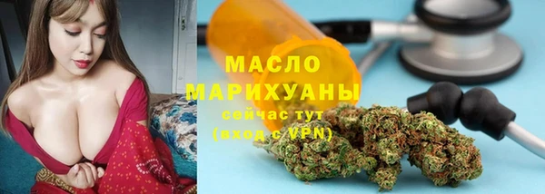 прущий лед Абинск