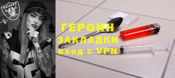 мяу мяу мука Абдулино