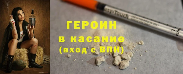 прущий лед Абинск