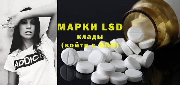 mdpv Алзамай