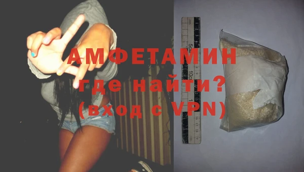 мяу мяу мука Абдулино