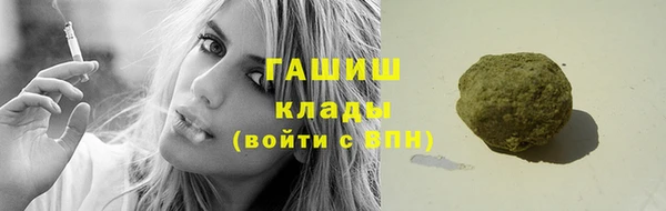 прущий лед Абинск