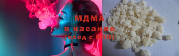 прущая мука Алексеевка