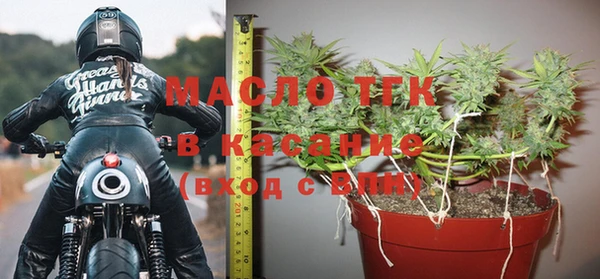 мяу мяу мука Абдулино
