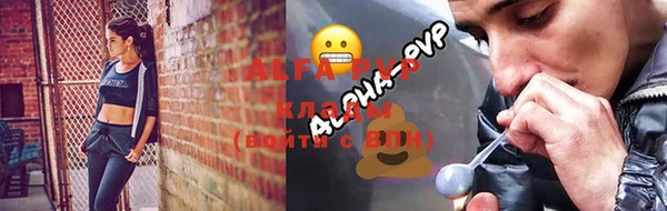 мяу мяу мука Абдулино
