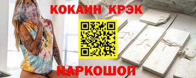 амфетамин Малоярославец
