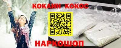 амфетамин Малоярославец