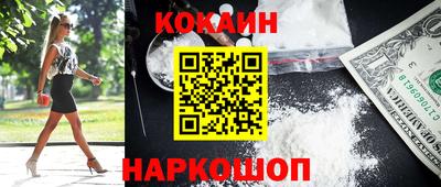 прущие грибы Мариинск