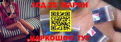амфетамин Малоярославец