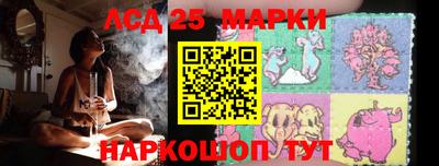 амфетамин Малоярославец
