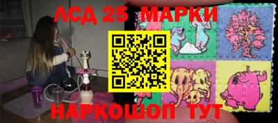 амфетамин Малоярославец