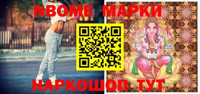 прущие грибы Мариинск