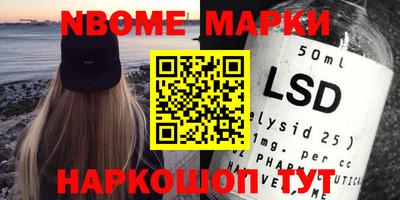 амфетамин Малоярославец