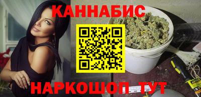 амфетамин Малоярославец
