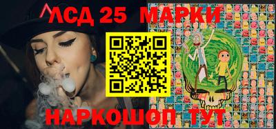 амфетамин Малоярославец
