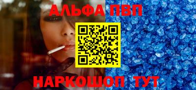 прущие грибы Мариинск