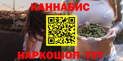 амфетамин Малоярославец