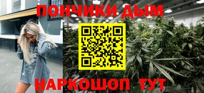 герыч Малгобек