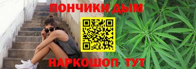 герыч Малгобек