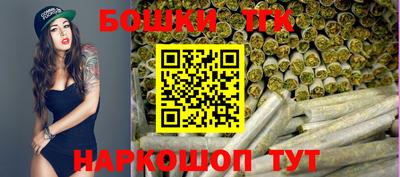 амфетамин Малоярославец