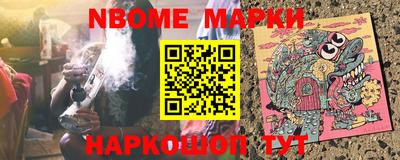 амфетамин Малоярославец