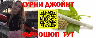 герыч Малгобек