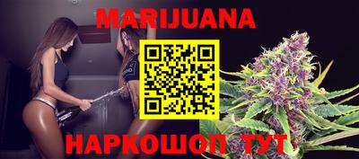 герыч Малгобек