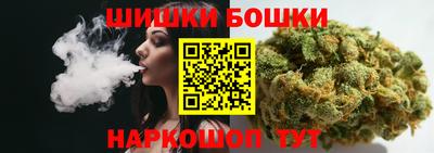 герыч Малгобек