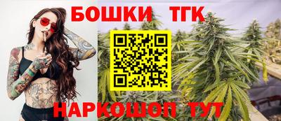 прущие грибы Мариинск