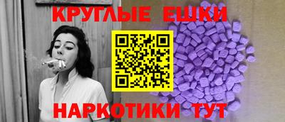 прущие грибы Мариинск