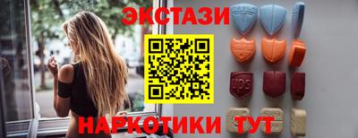 герыч Малгобек