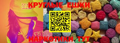 герыч Малгобек