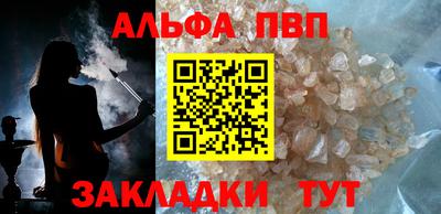прущие грибы Мариинск