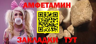 герыч Малгобек