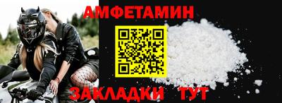 герыч Малгобек