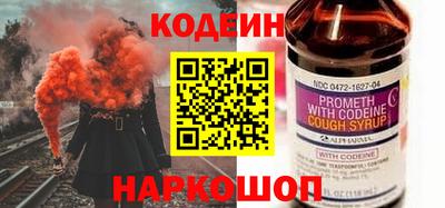 герыч Малгобек