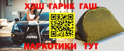 прущие грибы Мариинск