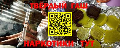 прущие грибы Мариинск