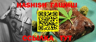 амфетамин Малоярославец