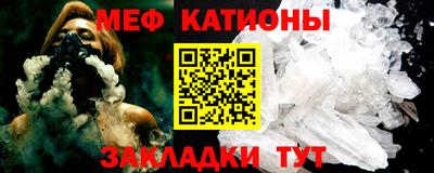 герыч Малгобек