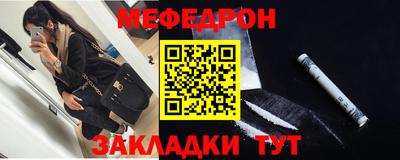 герыч Малгобек