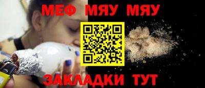 герыч Малгобек