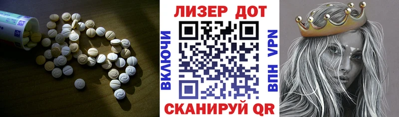 где найти blacksprut ссылка Лсд 25 экстази ecstasy Дивногорск