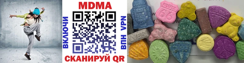 shop состав  Дивногорск  MDMA crystal 